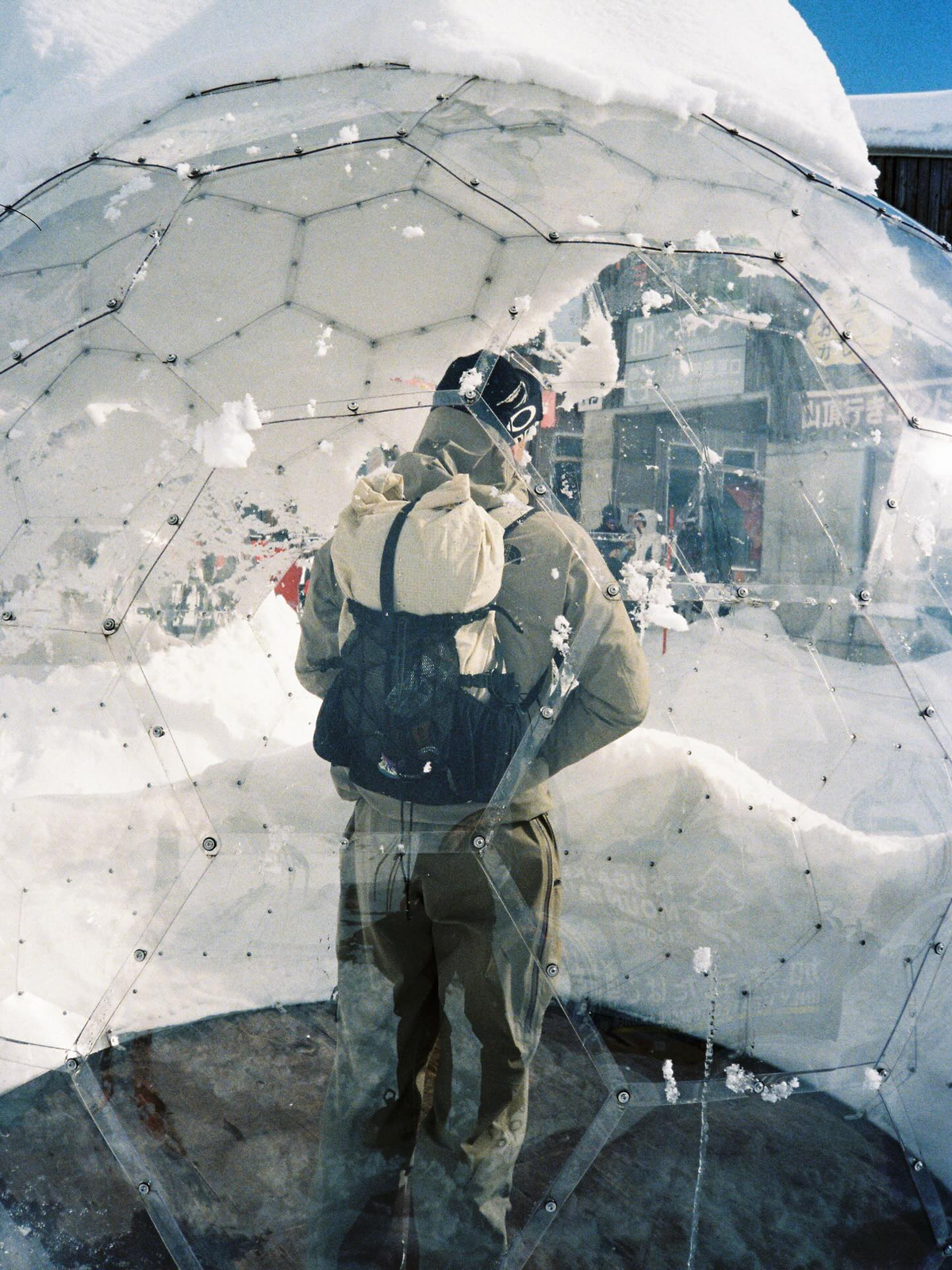 Display Image